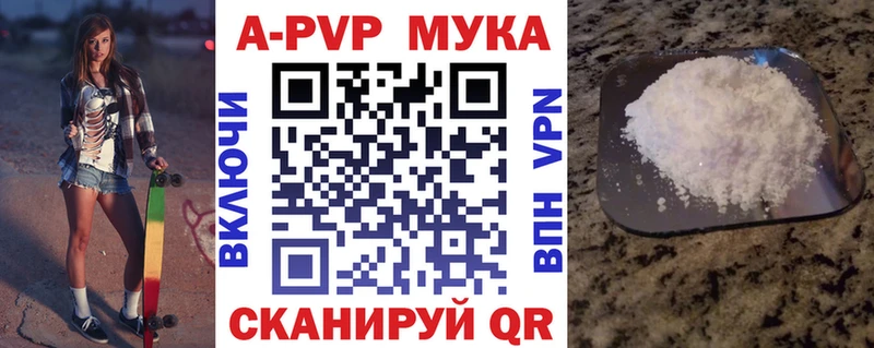 Все наркотики Егорьевск Героин  Меф  COCAIN 