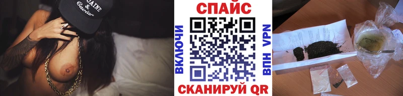 БУТИРАТ жидкий экстази  Егорьевск 