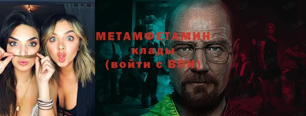 дмт Абдулино