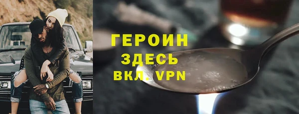 прущая мука Коряжма