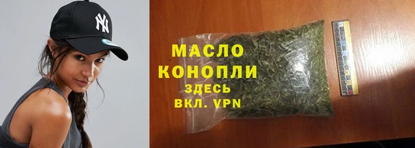 дмт Абдулино