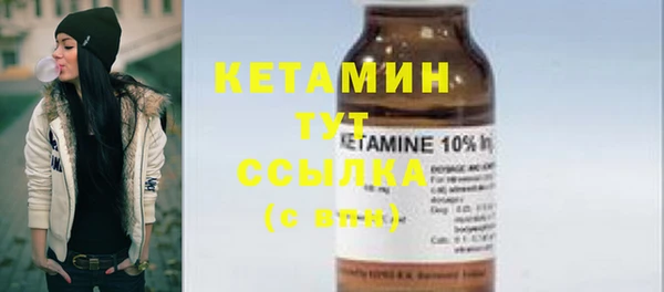дмт Абдулино