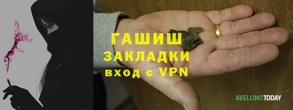 дмт Абдулино
