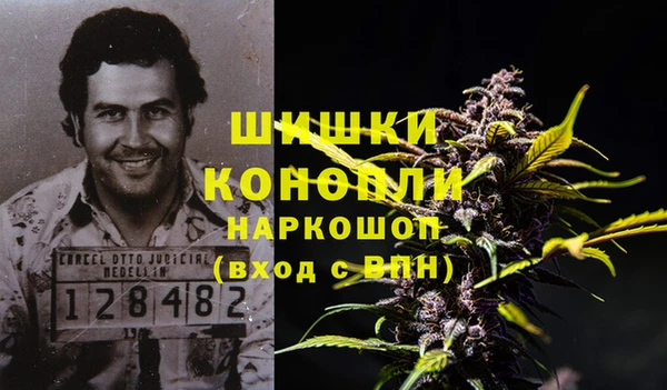 дмт Абдулино