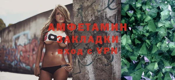 кокаин Гусь-Хрустальный