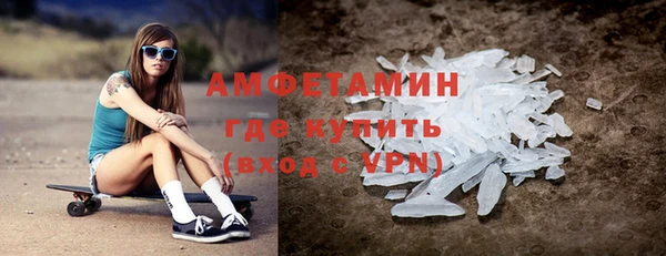 2c-b Гусев