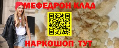 кокаин VHQ Лесосибирск