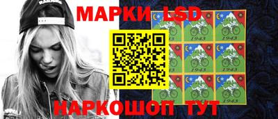 кокаин VHQ Лесосибирск