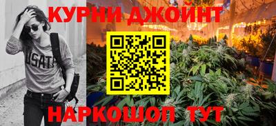 кокаин VHQ Лесосибирск