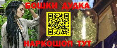 кокаин VHQ Лесосибирск