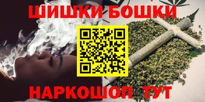 первитин Ливны