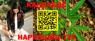 кокаин VHQ Лесосибирск