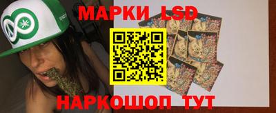 кокаин VHQ Лесосибирск