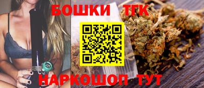 первитин Ливны
