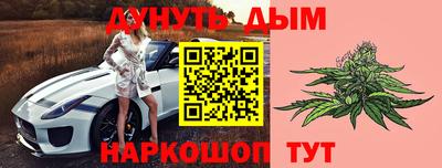 кокаин VHQ Лесосибирск