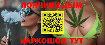 первитин Ливны