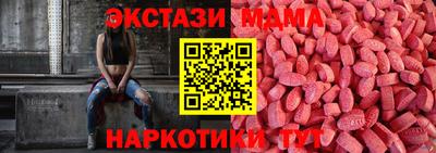 кокаин VHQ Лесосибирск