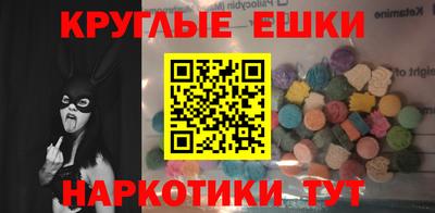 кокаин VHQ Лесосибирск