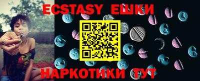 кокаин VHQ Лесосибирск