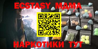 первитин Ливны