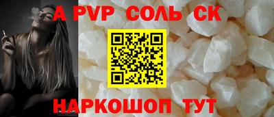 кокаин VHQ Лесосибирск