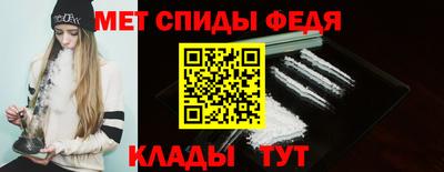 таблы Ликино-Дулёво