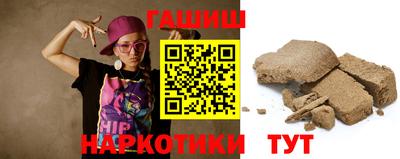таблы Ликино-Дулёво