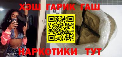 первитин Ливны