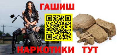 первитин Ливны