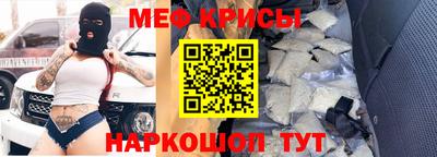 первитин Ливны
