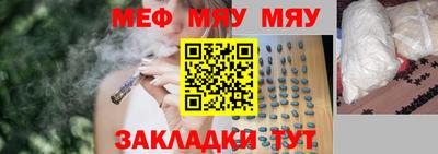 кокаин VHQ Лесосибирск