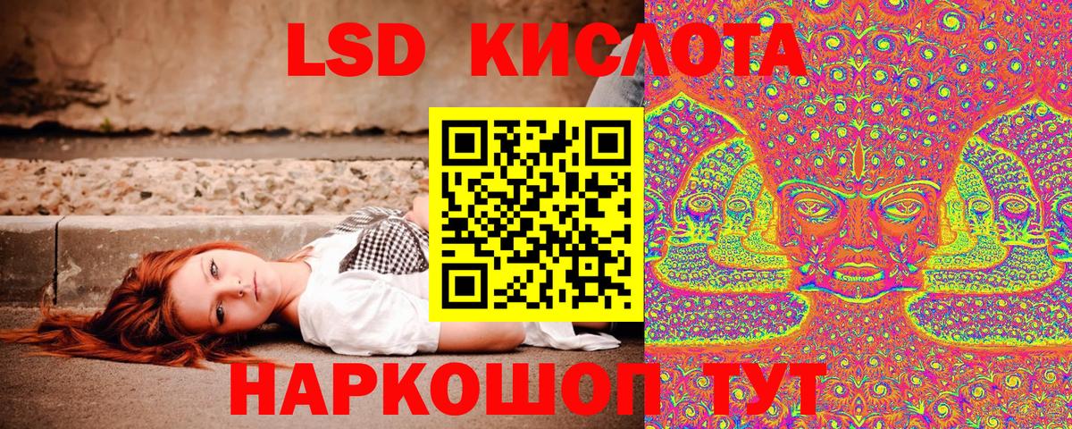 Марки NBOMe 1,5мг  Вход с VPN  Марки NBOMe 1,5мг  Егорьевск 