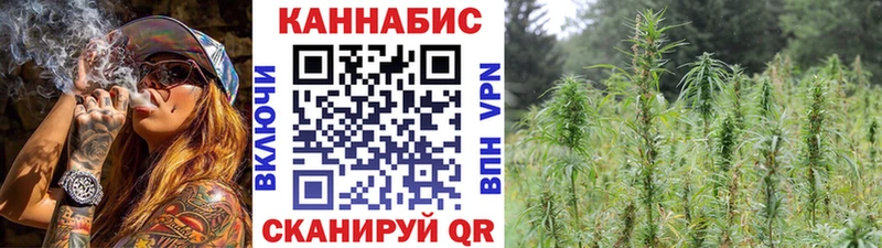 гидра вход  хочу наркоту  Егорьевск  Бошки Шишки конопля 